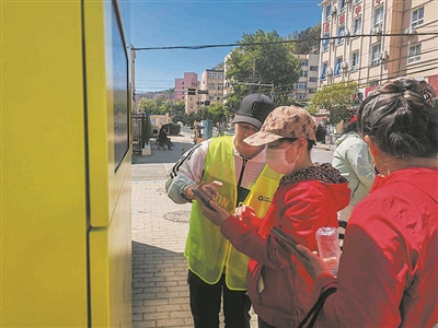 废旧物资循环利用：青岛这样“破题”(图4)