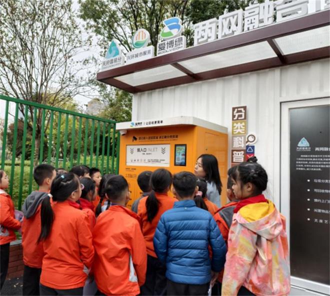 成都青羊：15分钟便民回收圈已成居民便捷可持续的生活新风尚(图3)