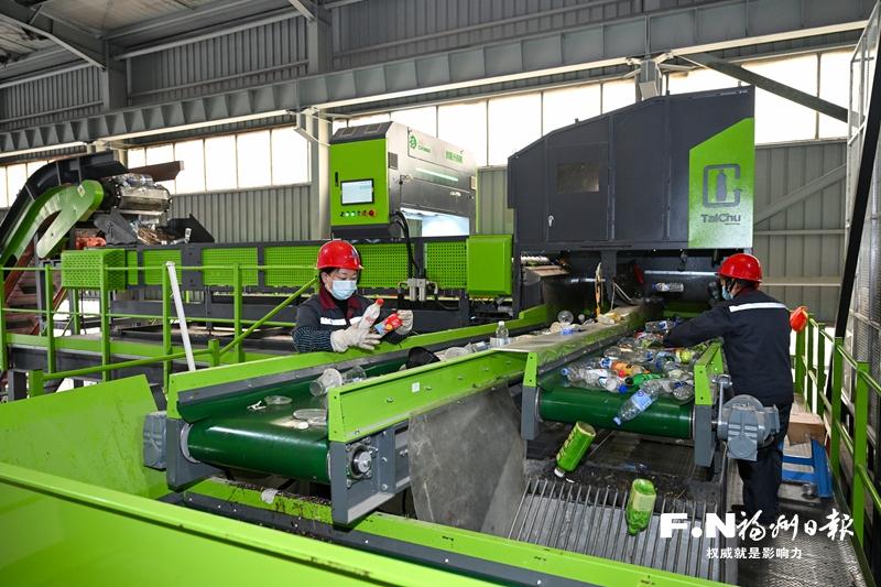 福州：“一条龙”让可回收物“回家”(图1)