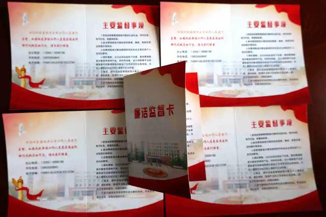 余吾煤业：“三项协同+一岗一策”清廉岗位创建落地见效(图2)