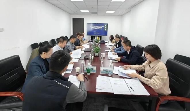 2025年度中国回收纸行业十大新闻(图3)