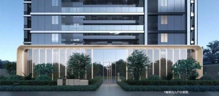 伟星宸ONE-合肥新盘必买楼盘发布：售楼处电线小时电线最新房价楼盘评测(图1)