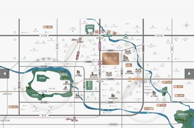 伟星宸ONE-合肥新盘必买楼盘发布：售楼处电线小时电线最新房价楼盘评测(图2)