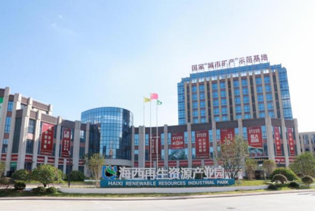 作为福建唯一全国试点县级市南安市垃圾分类如何绘就“生态新图景”(图4)