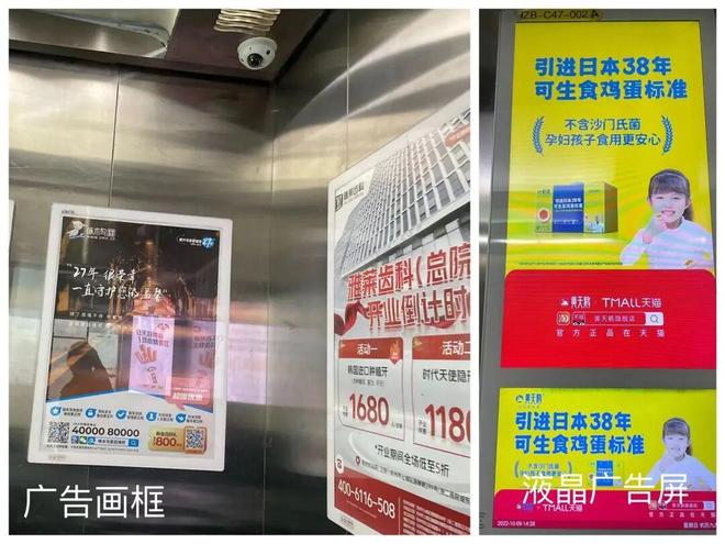 物业费里的“生意经”：那些远超你想象的收入与套路(图3)