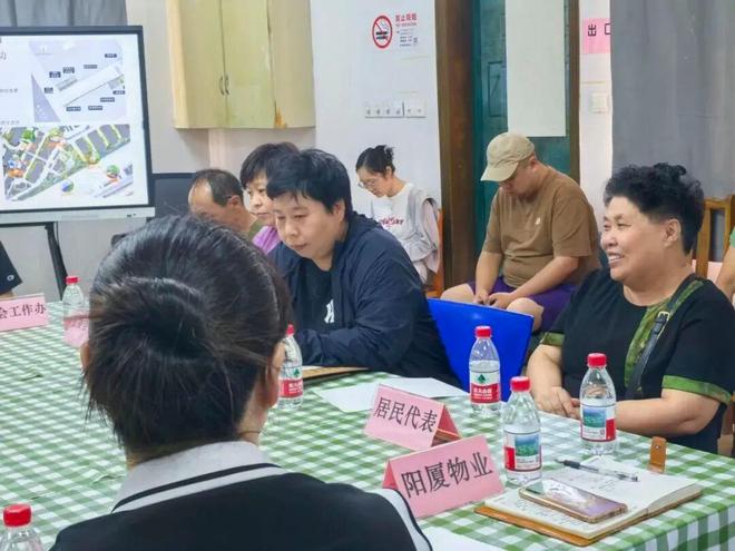 物业费里的“生意经”：那些远超你想象的收入与套路(图8)