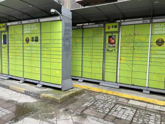 物业费里的“生意经”：那些远超你想象的收入与套路(图4)