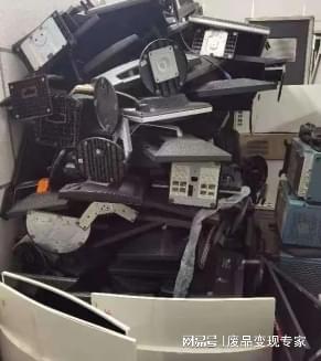 靠谱的电子元器件买卖与回收处置厂家实力盘点(图3)