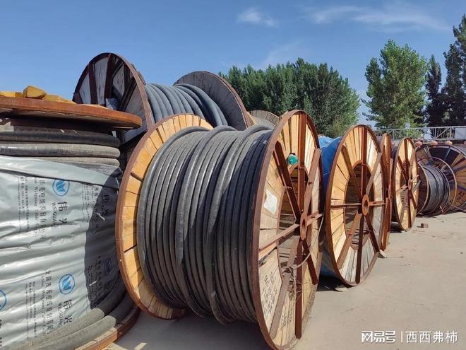 2026年陕西电线电缆回收厂家推荐：掘金“城市矿山”标杆企业解析(图2)
