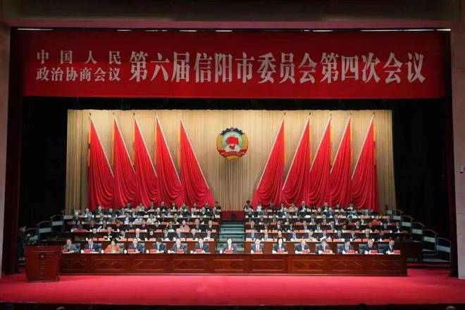 同心履职担使命务实建言促发展——九三学社代表委员在信阳市两会积极履职(图1)