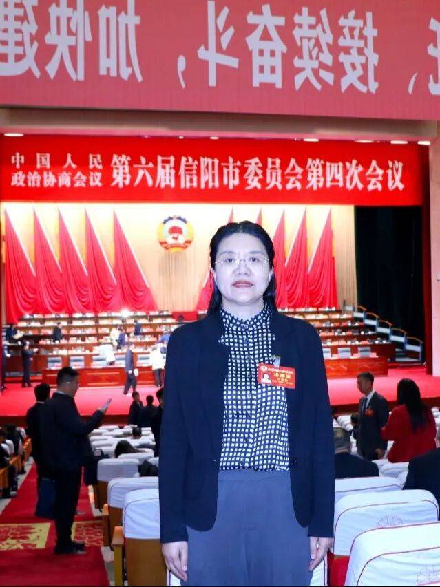 同心履职担使命务实建言促发展——九三学社代表委员在信阳市两会积极履职(图7)