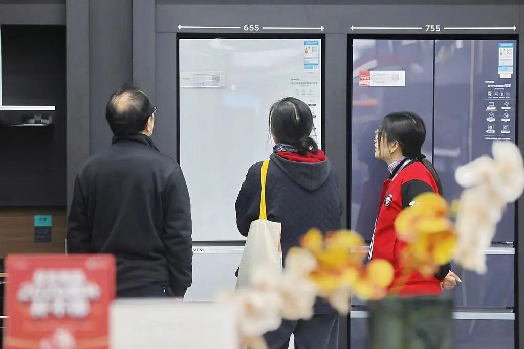 乐购新春！首批625亿元国家补贴已到位(图3)