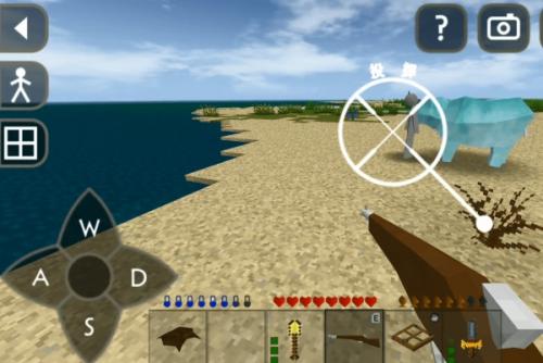 生存战争2儒雅随和(图2)