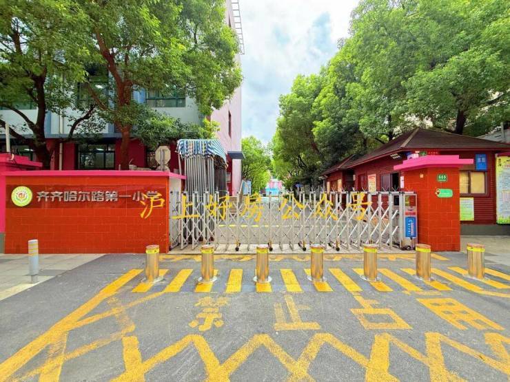 保利外滩曜售楼处电线)保利外滩曜售楼中心地址楼盘百科首页网站楼盘百科首页网站24小时热线电话(图45)