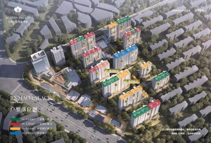 江湾金茂府售楼处Ai✦热搜电话(江湾金茂府)首页网站-营销中心欢迎您-楼盘详情最新价格-户型图-容积率@2026317售楼处已认证(图4)