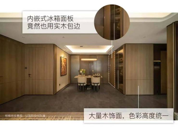 江湾金茂府售楼处Ai✦热搜电话(江湾金茂府)首页网站-营销中心欢迎您-楼盘详情最新价格-户型图-容积率@2026317售楼处已认证(图10)