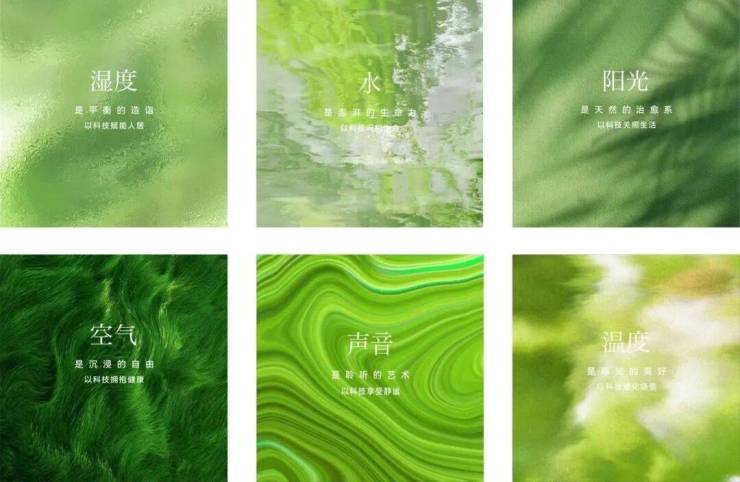 江湾金茂府售楼处Ai✦热搜电话(江湾金茂府)首页网站-营销中心欢迎您-楼盘详情最新价格-户型图-容积率@2026317售楼处已认证(图13)