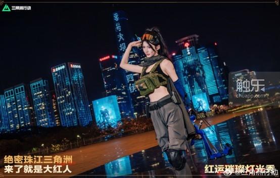 国产FPS现象级样本：《三角洲行动》开年交出5000万日活答卷(图6)