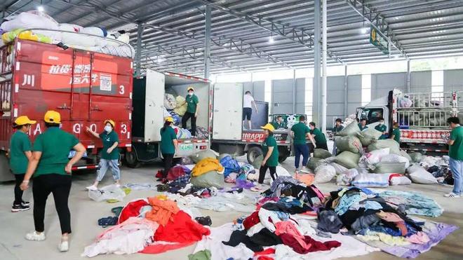 废旧家电回收全攻略：选对平台环保变现不踩坑(图1)