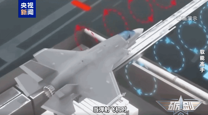 2秒弹射、“零帧”急停！揭秘福建舰拿手绝活背后的隐藏战力(图3)