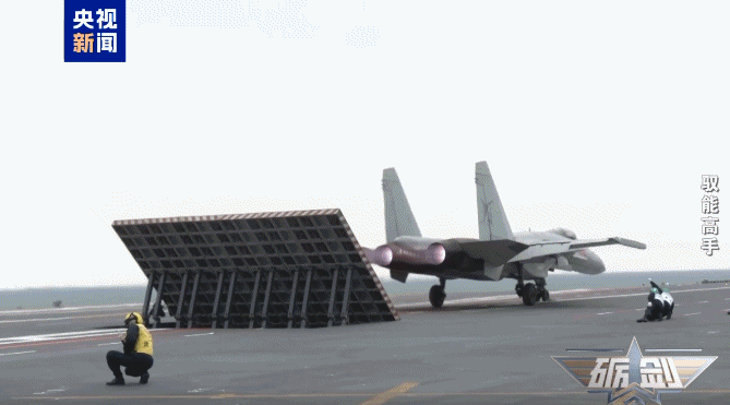 2秒弹射、“零帧”急停！揭秘福建舰拿手绝活背后的隐藏战力(图4)