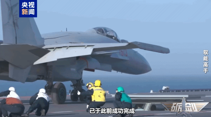 2秒弹射、“零帧”急停！揭秘福建舰拿手绝活背后的隐藏战力(图5)