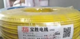 靠谱的废旧物资回收数字化平台实力梳理(图1)