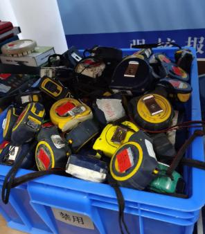 靠谱的废旧物资回收数字化平台实力梳理(图2)