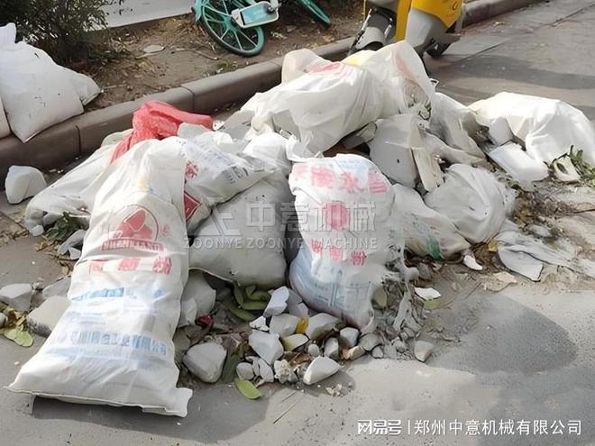 废旧金属物料撕碎机器大型双轴撕碎机(图1)