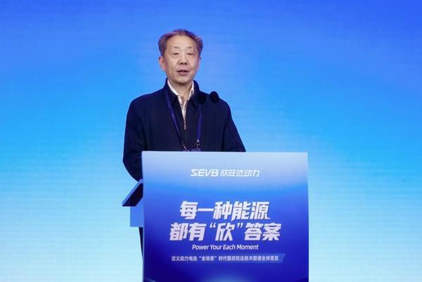 AI+电池”战略：欣旺达动力电池“全场景”时代技术图谱全球首发(图5)